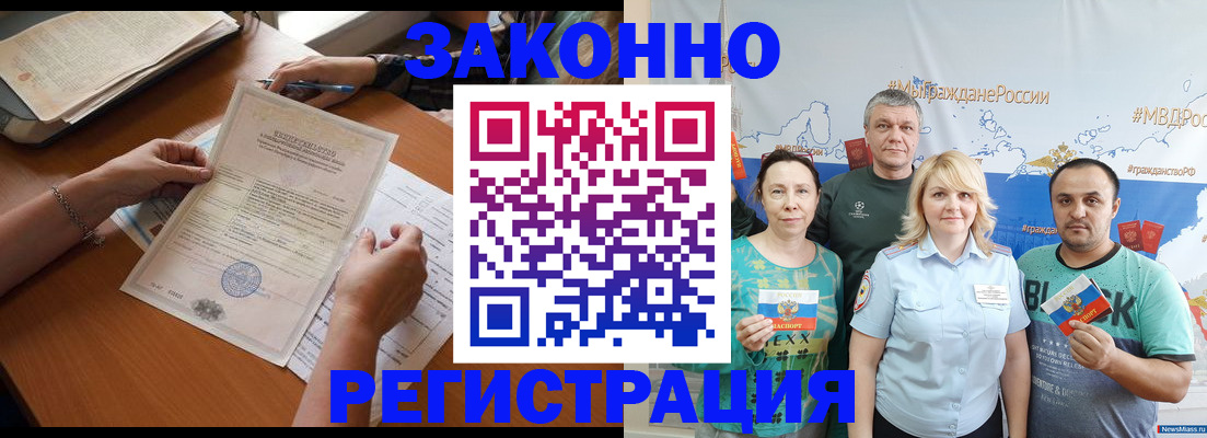 форма 3 в Дятьково